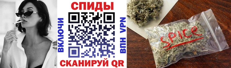Купить Сальск БУТИРАТ Butirat