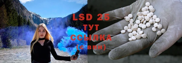 бошки Володарск