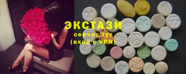 прущая мука Верхний Тагил