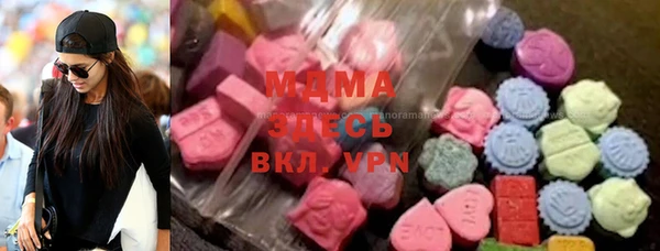 прущая мука Верхний Тагил