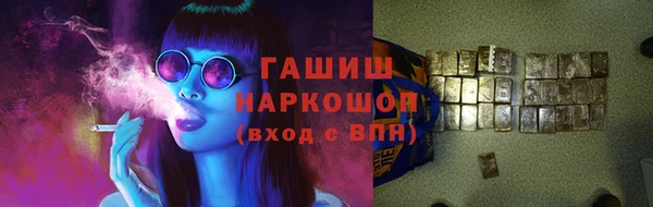 mdma Верхнеуральск