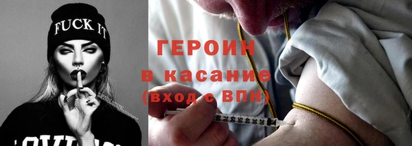 бошки Володарск