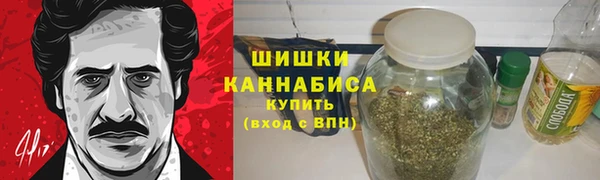 прущая мука Верхний Тагил
