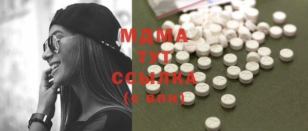 амфетамин Волосово
