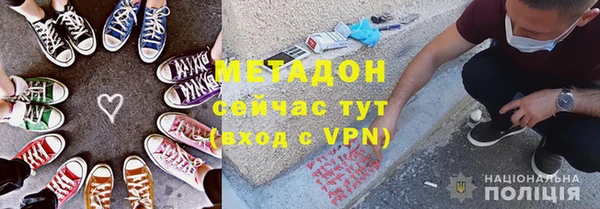 прущая мука Верхний Тагил