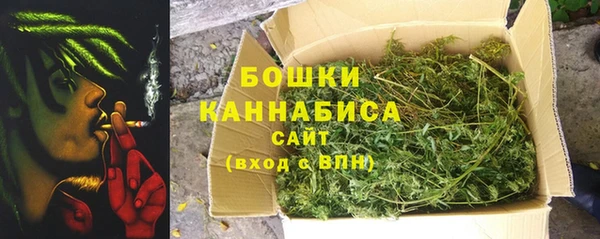 mdma Верхнеуральск