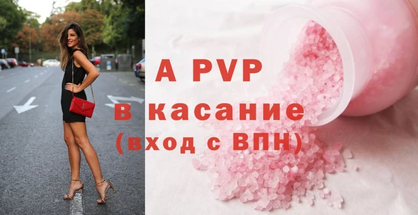 mdma Верхнеуральск