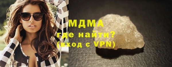 прущая мука Верхний Тагил